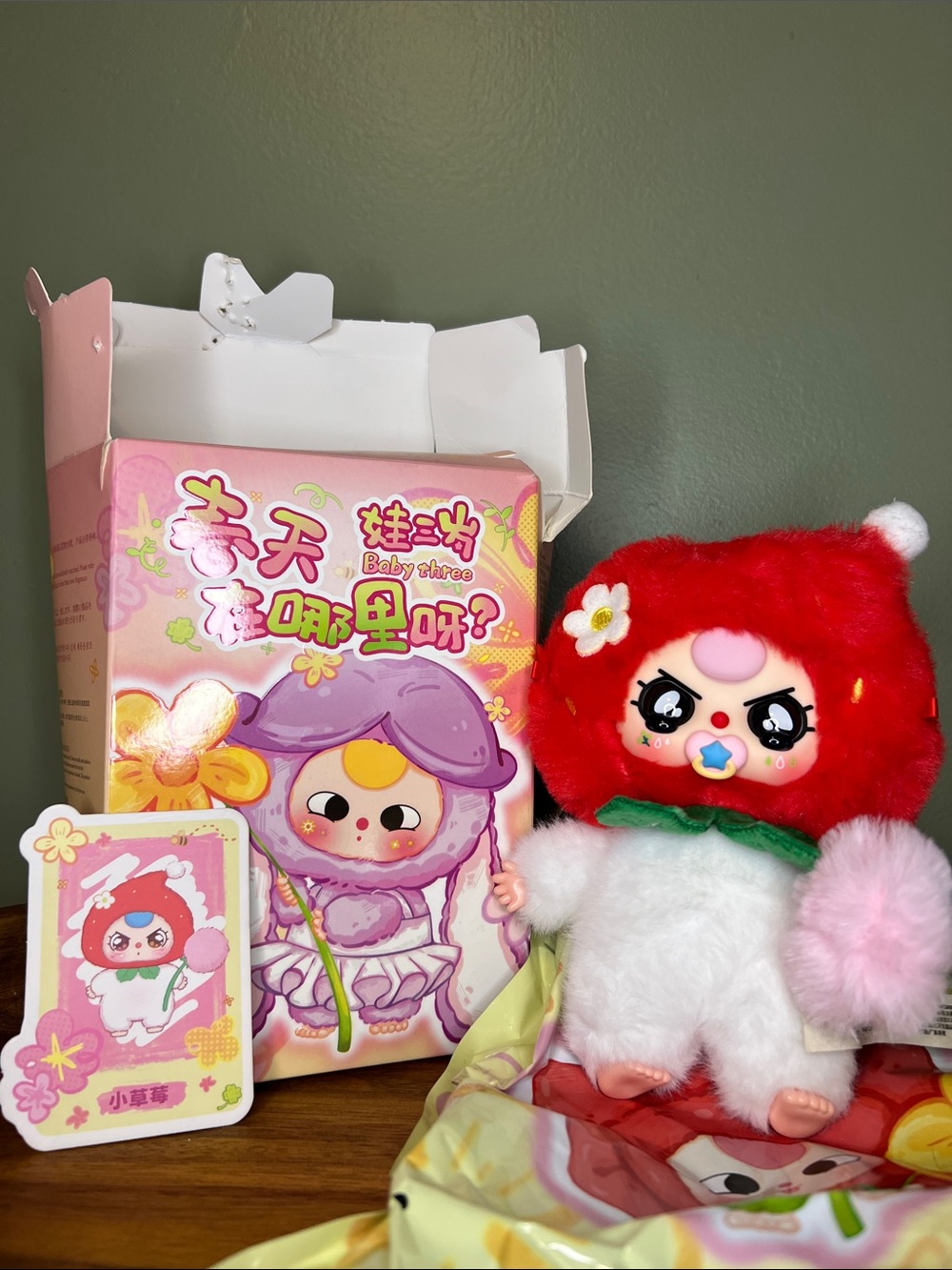 Baby Three “Where’s Spring?” - Open Box